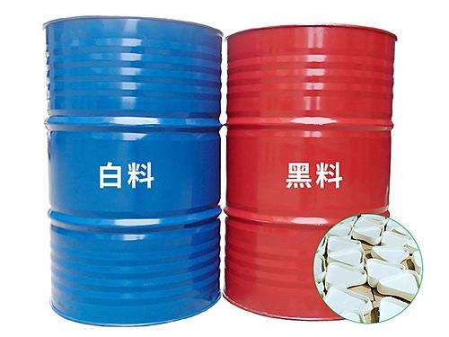 聚氨酯發泡材料是什么